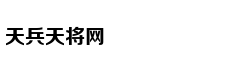 低龄留学早留鸟如何起飞